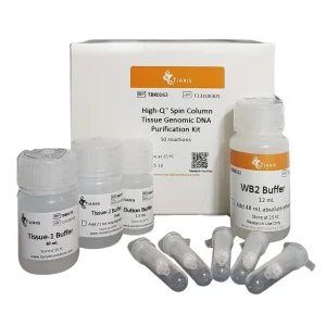 High-Q (TM) Spin-Column Tissue DNA Kit (v2)