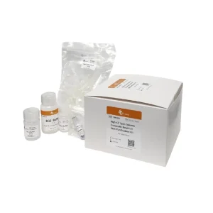 High-Q (TM) Spin-Column Enzymatic Cleanup Kit